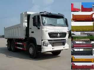 ZZ3257N384MD2自卸汽车燃油公告图片2