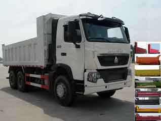 ZZ3257N414MD2自卸汽车燃油公告图片2