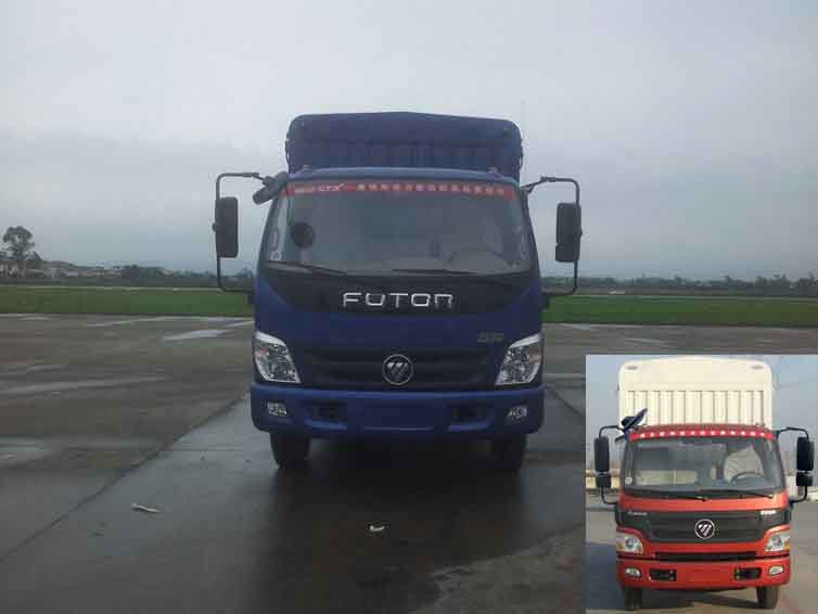 BJ5109VECED-FG仓栅式运输车燃油公告图片1