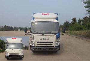JX5047XXYXPBC2厢式运输车燃油公告图片1