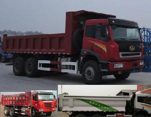 CA3250P2K2L4T1E4A80-2平头柴油自卸汽车燃油公告图片2