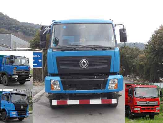 ZQZ3250Z4L自卸汽车燃油公告图片1