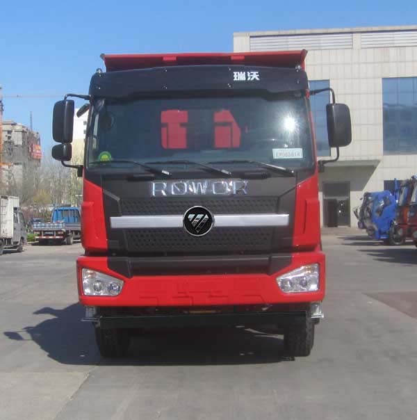 BJ3315DNPJC-1自卸汽车燃油公告图片1