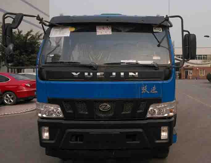 NJ3161VGDCWW自卸汽车燃油公告图片1