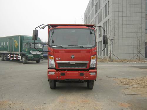 ZZ3167G4015D1自卸汽车燃油公告图片1