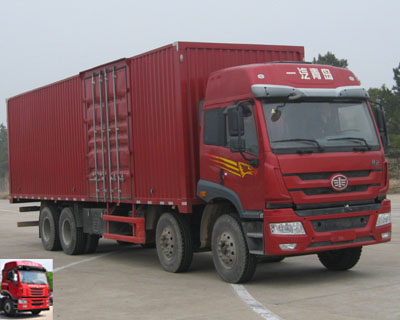 CA5311XXYP1K2L6T4E4A80-3厢式运输车燃油公告图片2