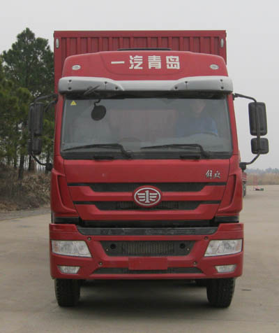 CA5311XXYP1K2L6T10E4A80-3厢式运输车燃油公告图片1