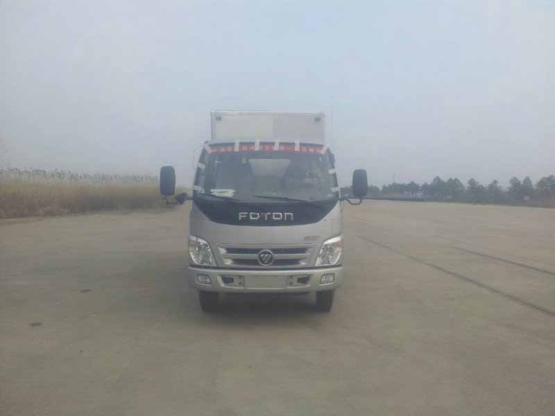 BJ5049V8DEA-8厢式运输车燃油公告图片1