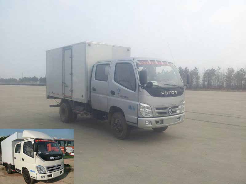 BJ5049V8DEA-8厢式运输车燃油公告图片2