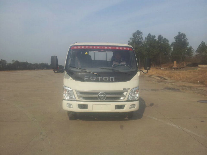 BJ1049V9JEA-3载货汽车燃油公告图片1