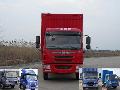 FXC5120XYKL2E4翼开启厢式车燃油公告图片1