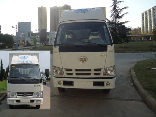 CA5040XXYK11L2R5E4厢式运输车燃油公告图片1