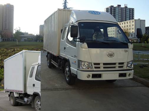 CA5040XXYK11L2R5E4厢式运输车燃油公告图片2
