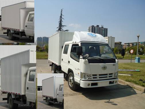 CA5040XXYK2L3RE4-1厢式运输车燃油公告图片2