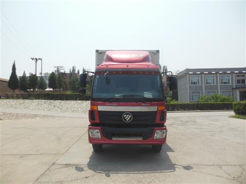 BJ5139XXY-F1厢式运输车燃油公告图片1