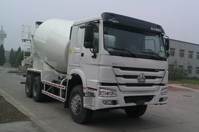 SDX5259GJBHO混凝土搅拌运输车燃油公告图片2