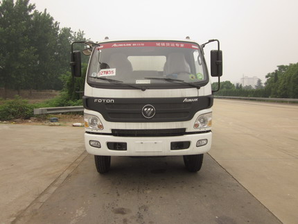HFV5120ZYSBJ4压缩式垃圾车燃油公告图片1