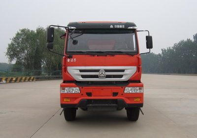 ZZ3161M3811D1自卸汽车燃油公告图片1