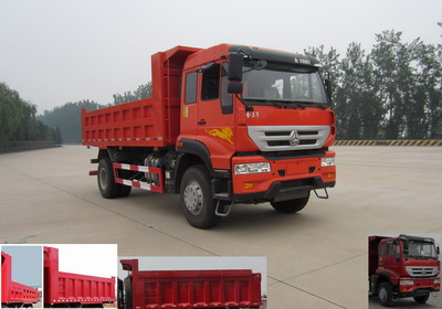 ZZ3161M3811D1自卸汽车燃油公告图片2
