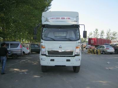 ZZ5127CCYG5215D1仓栅式运输车燃油公告图片1