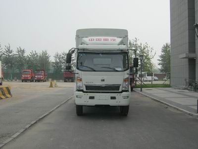 ZZ5127CCYG4715D1仓栅式运输车燃油公告图片1