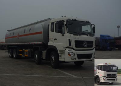 DFZ5311GJYAS10加油车燃油公告图片2