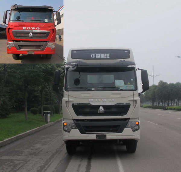 SDZ3317ZZ466HD1自卸汽车燃油公告图片1