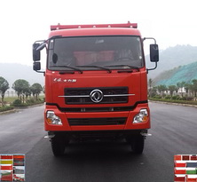 AY3310A20自卸汽车燃油公告图片1