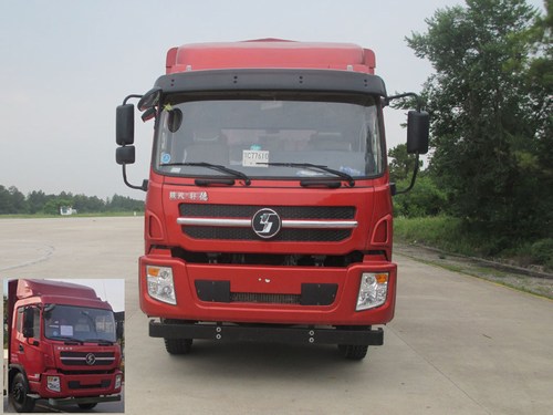 SX5169CCYGP4仓栅式运输车燃油公告图片1