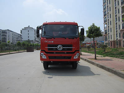 YXG3310A20P平板自卸车燃油公告图片1