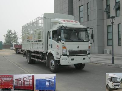 ZZ5127CCYG4715D1仓栅式运输车燃油公告图片2