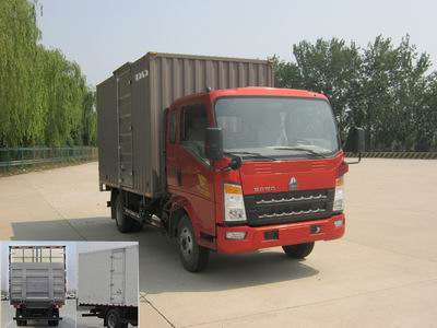 ZZ5047XXYE281AD1Y45厢式运输车燃油公告图片2