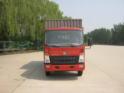ZZ5047XXYE281AD1Y45厢式运输车燃油公告图片1