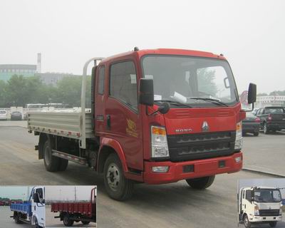 ZZ1067F341BD1Y65载货汽车燃油公告图片2
