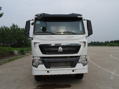 ZZ3317N386MD2自卸汽车燃油公告图片1