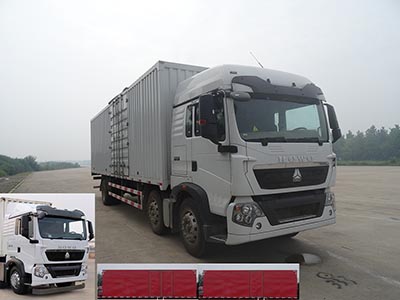 ZZ5257XXYN56CGD1厢式运输车燃油公告图片2