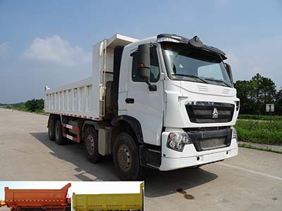 ZZ3317N406MD2自卸汽车燃油公告图片2