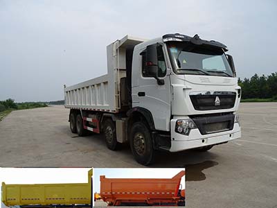 ZZ3317N386MD2自卸汽车燃油公告图片2