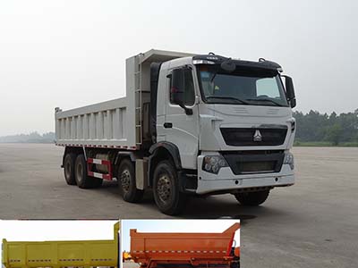 ZZ3317N356MD2自卸汽车燃油公告图片2