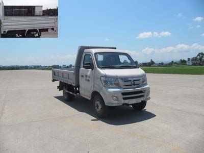 CDW3040N1M4自卸汽车燃油公告图片2
