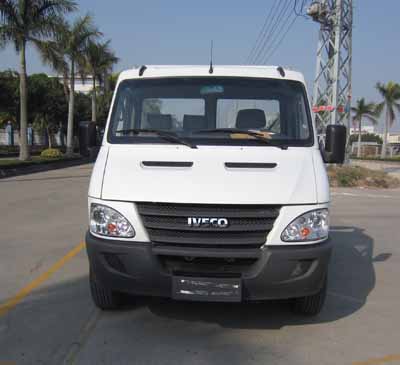 YH5060TQZ044P清障车燃油公告图片1