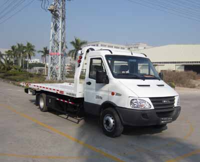YH5060TQZ044P清障车燃油公告图片2