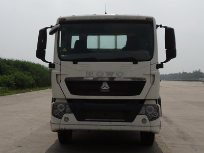 ZZ1127H501GD1载货汽车燃油公告图片1