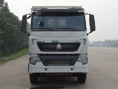ZZ3317N356MD2自卸汽车燃油公告图片1