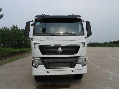 ZZ3317N406MD2自卸汽车燃油公告图片1