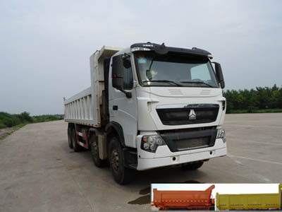 ZZ3317N406MD2自卸汽车燃油公告图片2