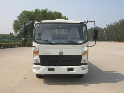 ZZ1047E281AD1Y45载货汽车燃油公告图片1