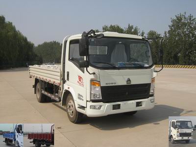 ZZ1047E281AD1Y45载货汽车燃油公告图片2