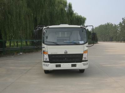 ZZ1057F381CD151载货汽车燃油公告图片1