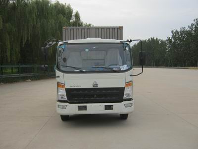 ZZ5057XXYF381CD155厢式运输车燃油公告图片1